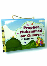 Load image into Gallery viewer, Prophet Muhammad (PBUH) for Children (12 Books Box Set)