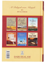 Load image into Gallery viewer, The Caliphate of Banu Umayyah (The First Phase)