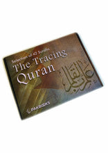 Load image into Gallery viewer, The Tracing Quran - Selection of 42 Surahs