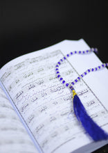 Load image into Gallery viewer, Quran Karim - Asan Tareen Lafzi Aur Ba Muhawra Tarjuma (2 Volumes Set)