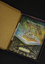 Load image into Gallery viewer, The Tracing Quran - Selection of 42 Surahs