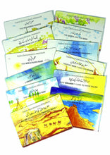 Load image into Gallery viewer, Prophets' Stories from Quran (12 Books Box Set)