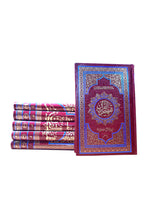 Load image into Gallery viewer, Tafheem-ul-Quran (6 Volume Set) Deluxe Edition