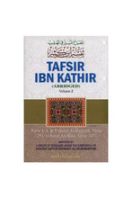 Load image into Gallery viewer, Tafsir Ibn Kathir - English (10 Vols. Set)