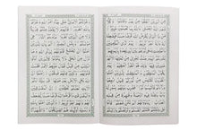 Load image into Gallery viewer, 13 Lines Quran Parah 26 to 30 (Soft cover)
