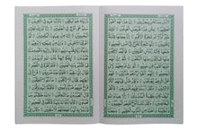 Load image into Gallery viewer, 13 Lines Quran Parah 21 to 25 (Soft cover)