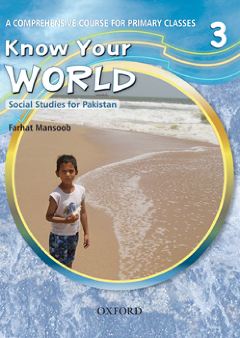 Know Your World Book 3 – PakBooks.com