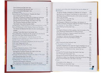 Load image into Gallery viewer, The Caliphate of Banu Umayyah (The First Phase)