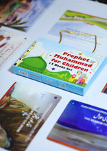 Load image into Gallery viewer, Prophet Muhammad (PBUH) for Children (12 Books Box Set)