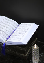 Load image into Gallery viewer, Quran Karim - Asan Tareen Lafzi Aur Ba Muhawra Tarjuma (2 Volumes Set)