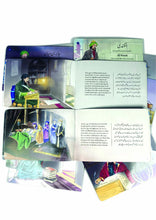 Load image into Gallery viewer, The Great Muslim Scientists Series (12 Books Box Set)