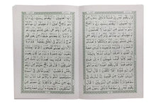 Load image into Gallery viewer, 13 Lines Quran Parah 6 to 10 (Soft cover)