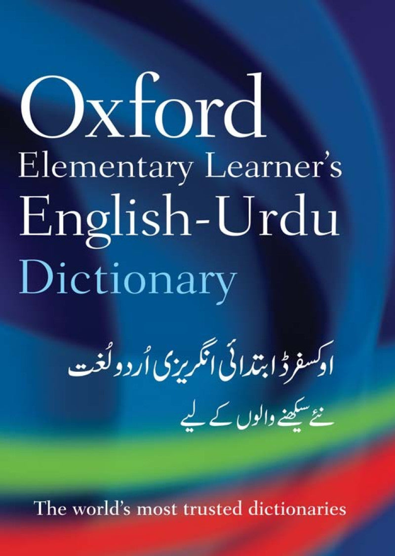Oxford Elementary Learner’s English–Urdu Dictionary