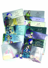 Load image into Gallery viewer, The Great Muslim Scientists Series (12 Books Box Set)