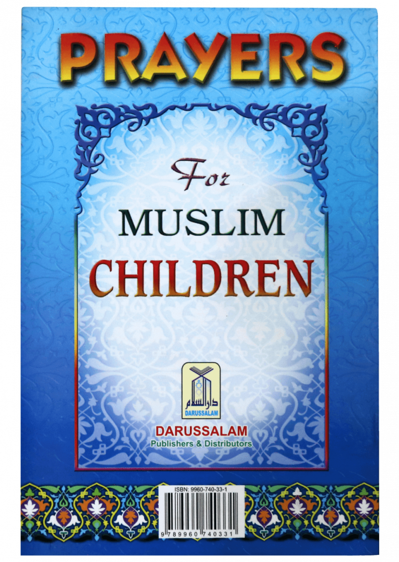 PRAYERS FOR MUSLIM CHILDREN