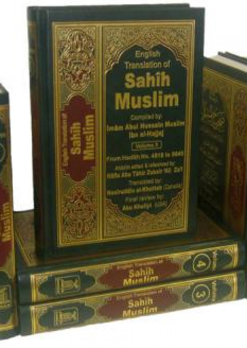 Sahih Muslim (7 Vols.)