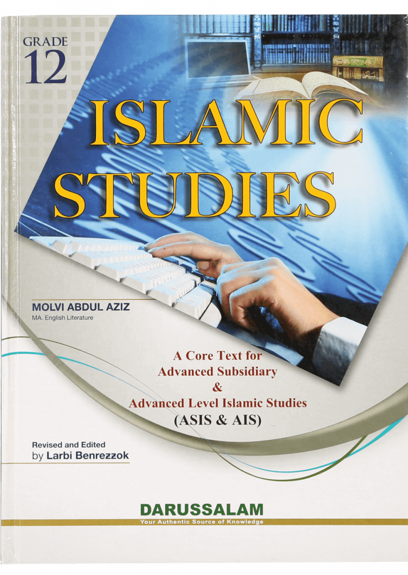 Islamic Studies Grade (Vol 12)