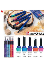 Load image into Gallery viewer, Sakura Carving Tools Set of 4 EHT-4A