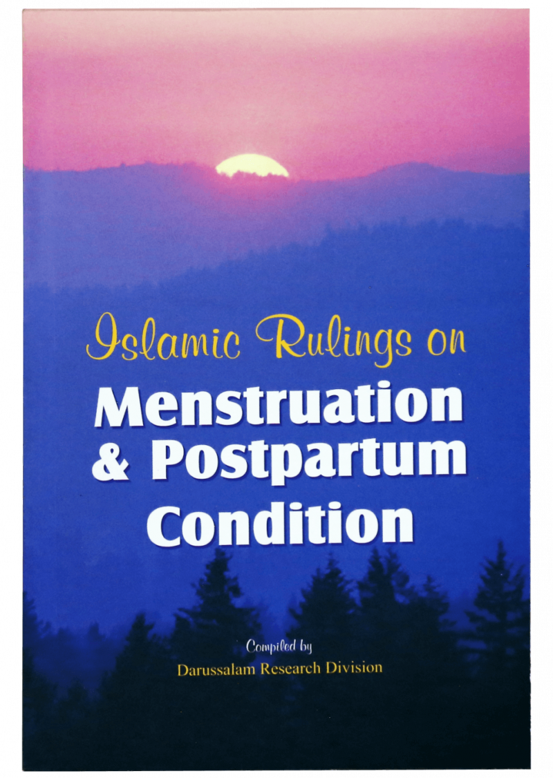 Islamic Rulings On Menstruation And Postpartum