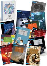 Load image into Gallery viewer, 60 Nojawan Science Dan Series (12 Books Box Set)

