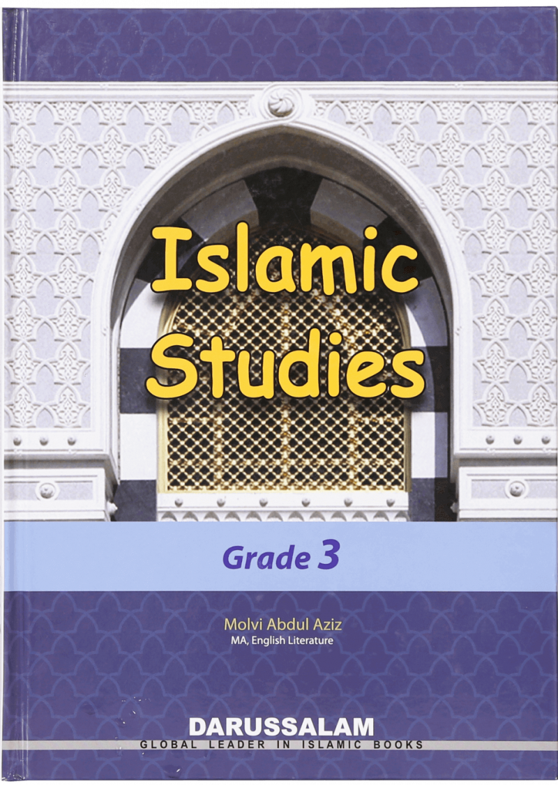 Islamic Studies Grade (Vol 3, SC)