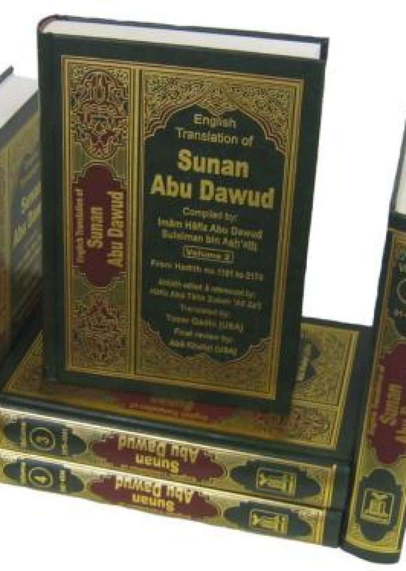 Sunan Abu Dawood (5 Vols)
