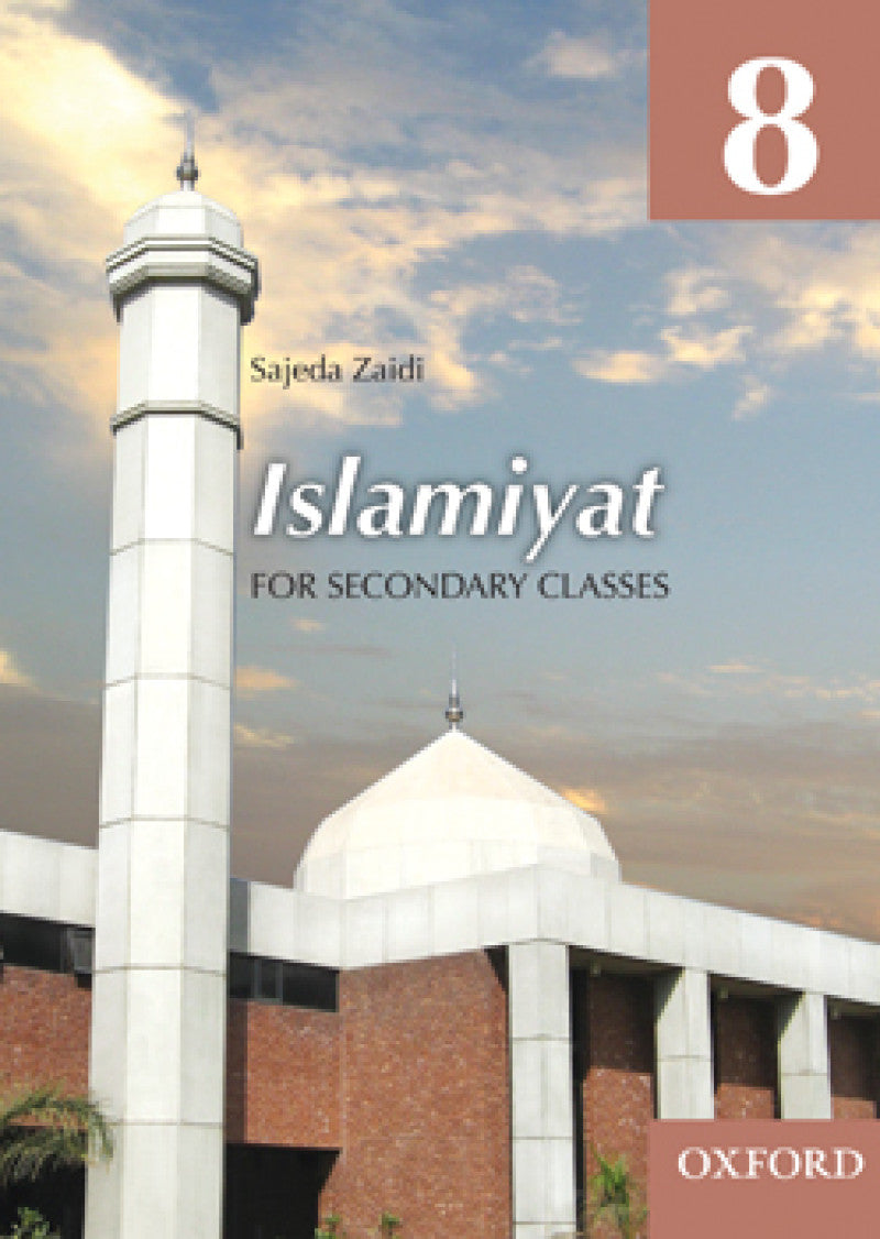 Islamiyat Book 8 (English)