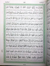 Load image into Gallery viewer, Maulana Maududi: Tarjuma Quran Majeed with Mukhtasar Hawashi 3/S
