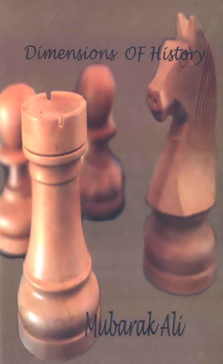 Dimensions Of History