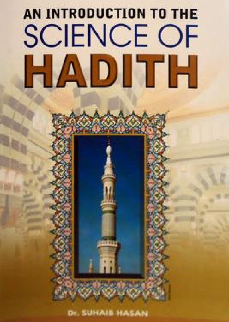 Science of Hadith