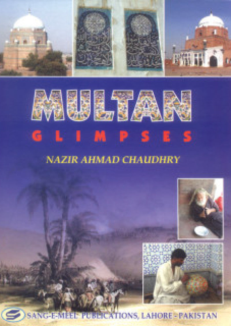 Multan Glimpses