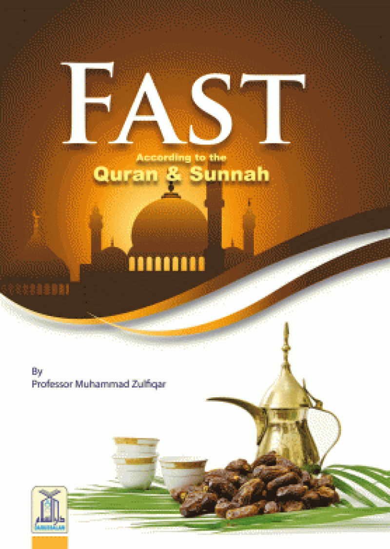 Fast According to the Quran & Sunnah