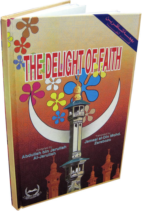 The Delight of Faith
