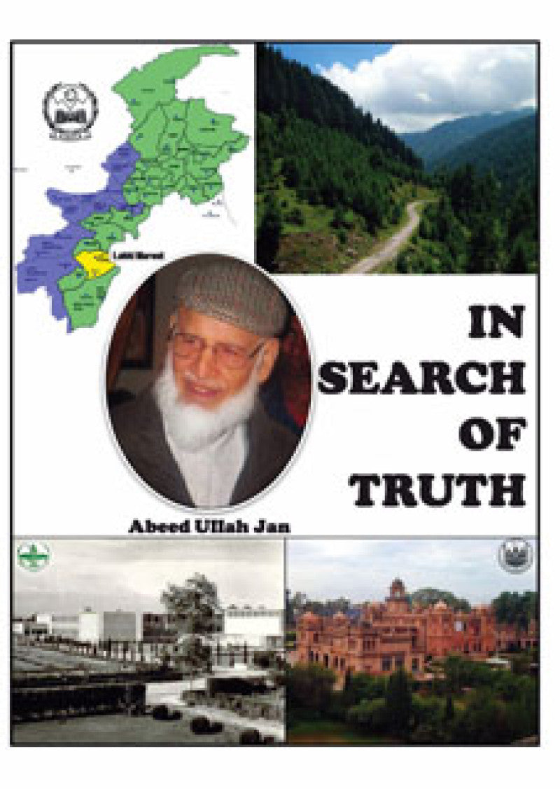 In Search Of Truth