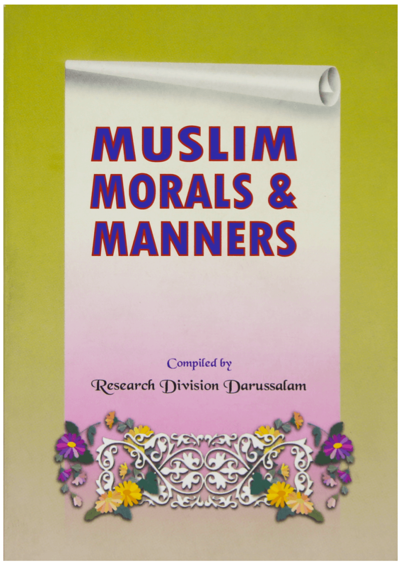 Muslim Morals And Manners (Pocket Size)