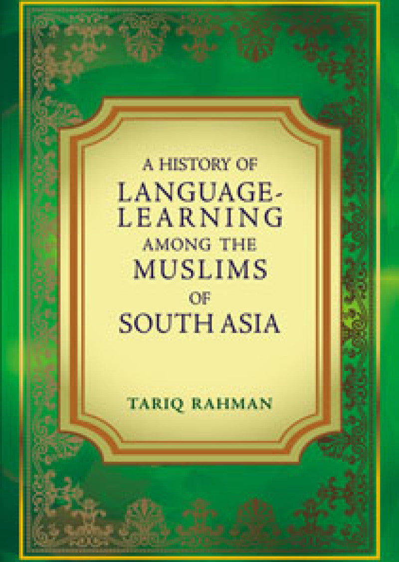 A History Of Language-learning Among The Muslim