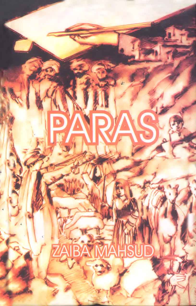 Paras