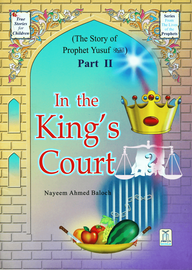 In The King`S Court