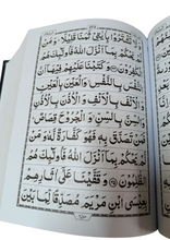 Load image into Gallery viewer, Quran Karim: Big Letters (with Free Qurani Qaida)
