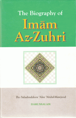 The Biography of Imam Az-Zuhri