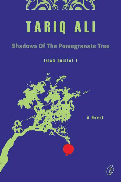 Shadows Of The Pomegranate Tree