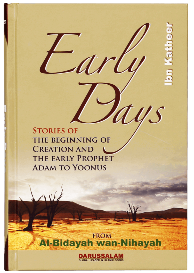 EARLY DAYS -
