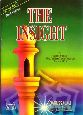 The Insight: This small book carries a message for all of us. It shows that we should not be carried away by the glitter of wealth and beauty.