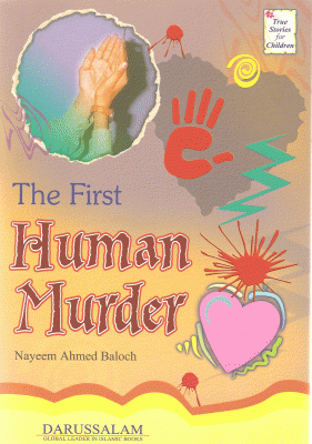 The First Human Murder