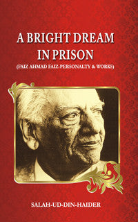 A Bright Dream In Prison