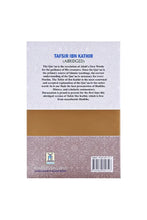 Load image into Gallery viewer, Tafsir Ibn Kathir - English (10 Vols. Set)
