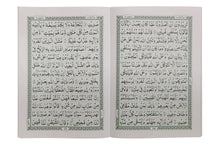 Load image into Gallery viewer, 13 Lines Quran Parah 11 to 15 (Soft cover)
