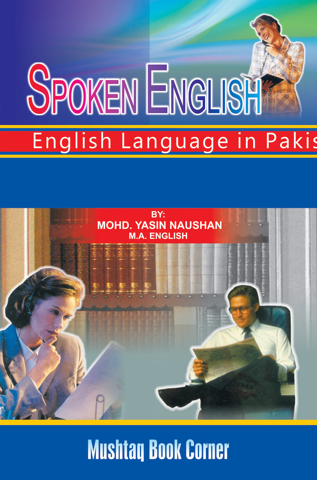 Spoken English