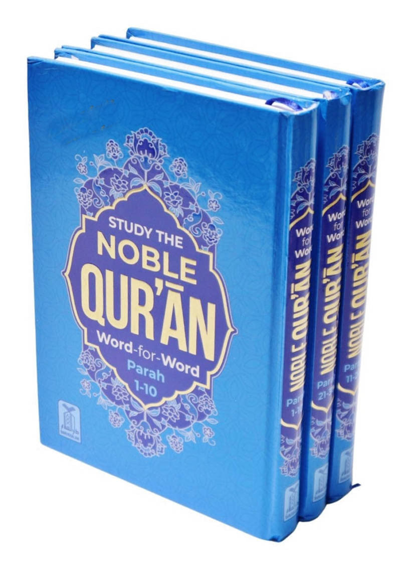 The Noble Quran Word For Word (3 Vols Set)