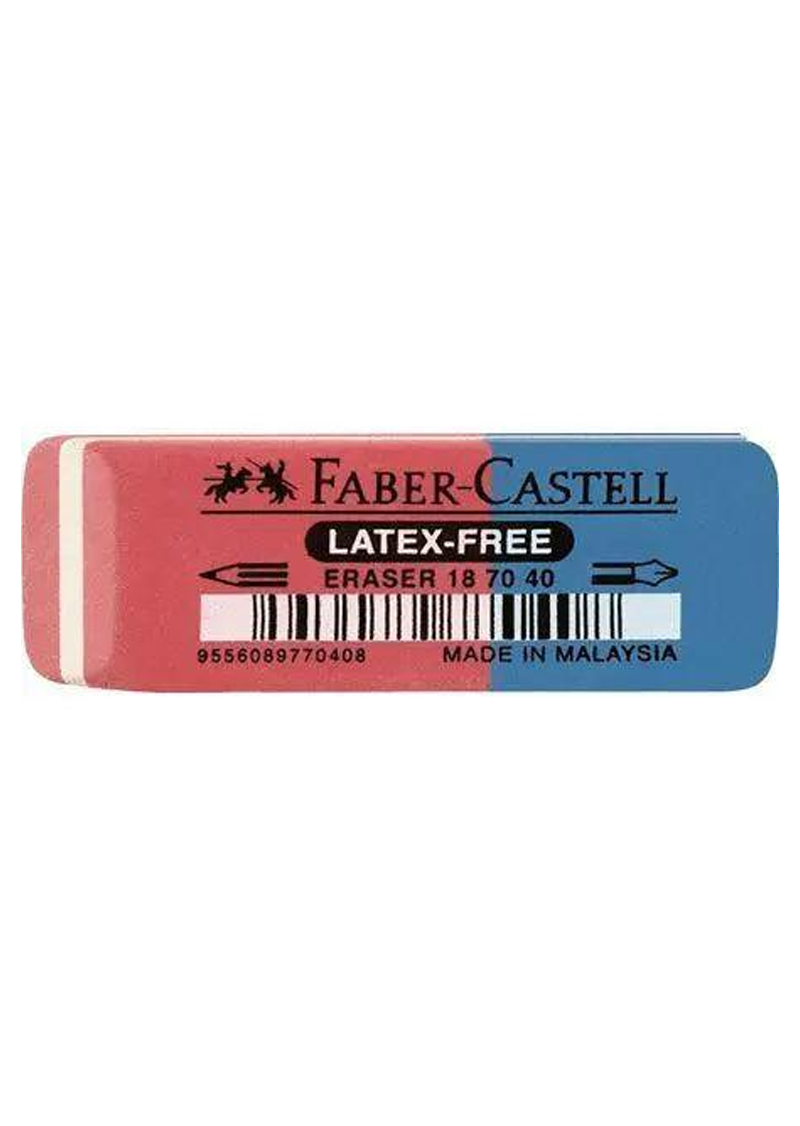 FABER CASTELL LATEX FREE VINTAGE ERASERS
